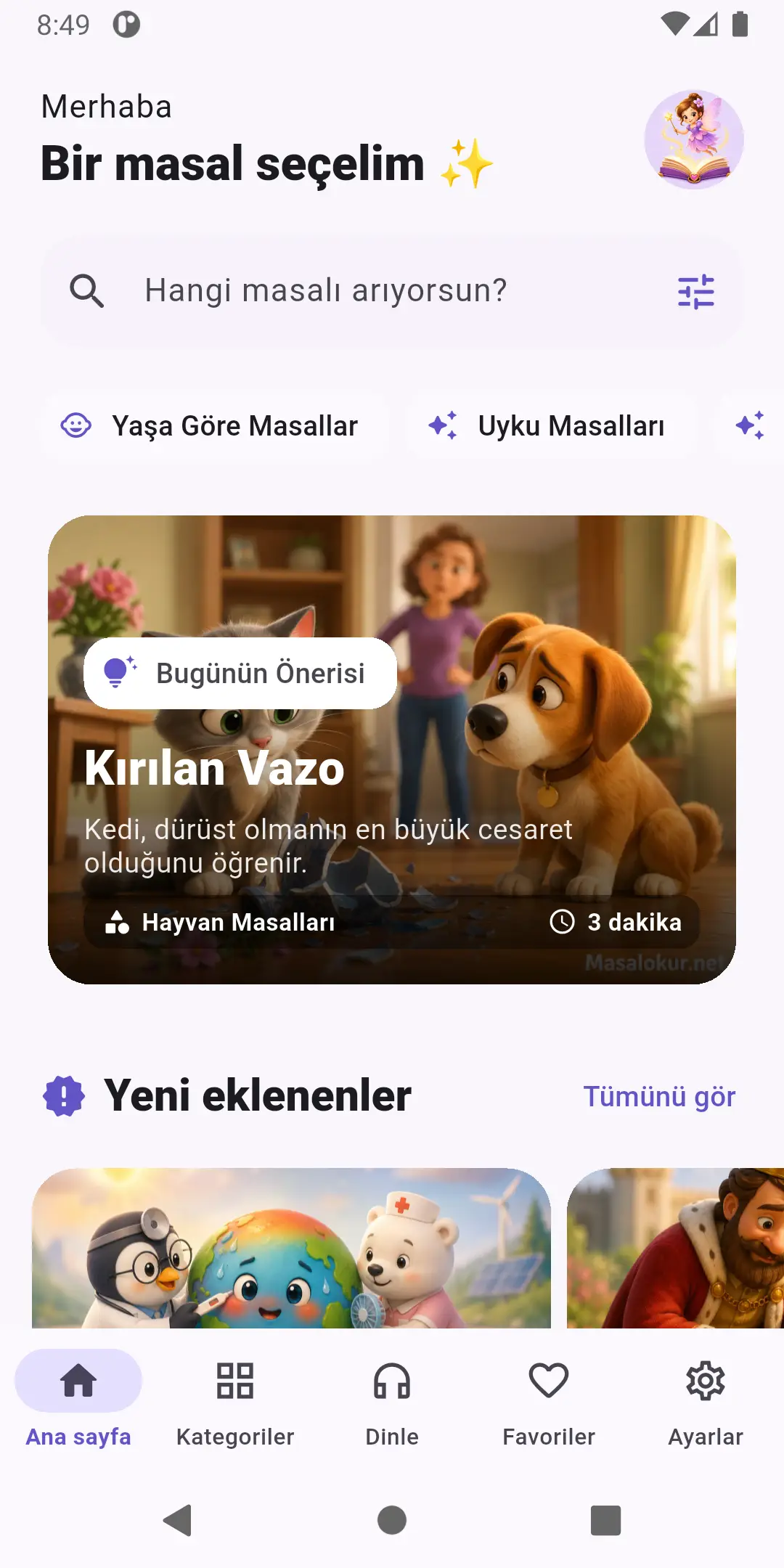Masal Perisi Ekran Görünümü 1
